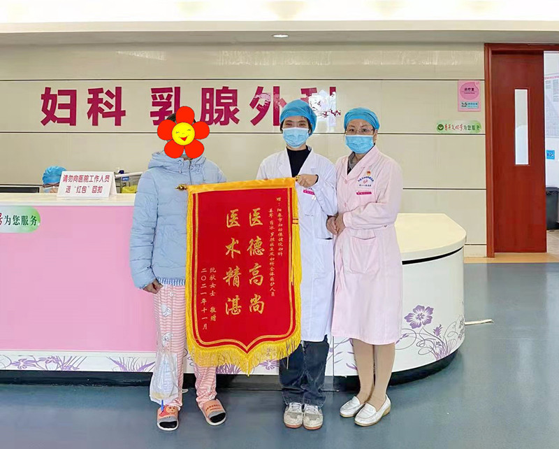 微信圖片_20211203103905副本_副本.jpg
