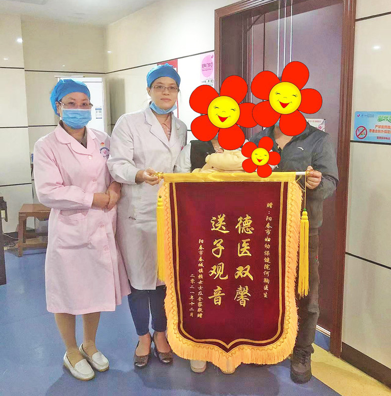 微信圖片_20211203103854副本_副本.jpg