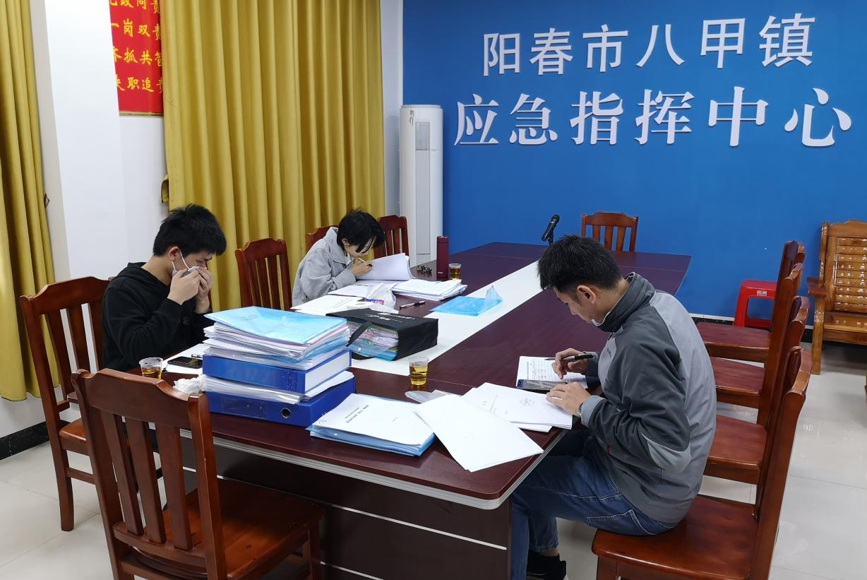 政務(wù)微信截圖_16399656058748.png