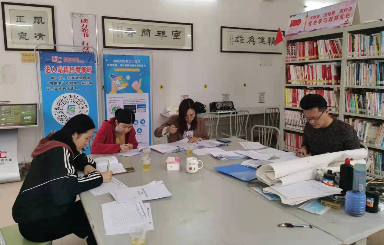 政務(wù)微信截圖_1639965578226.png