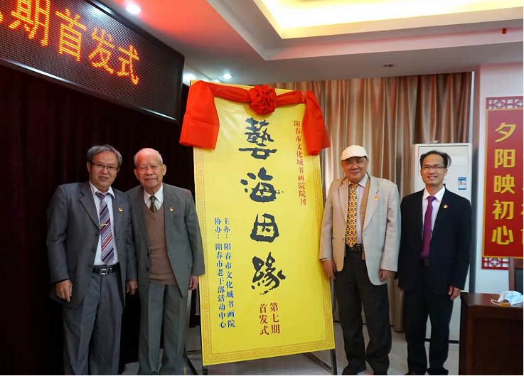 微信圖片_20220111085649.png