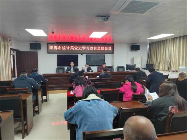 政務微信截圖_1643078742717.png