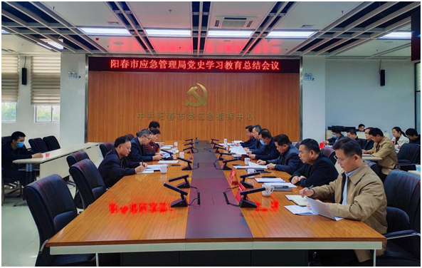 政務(wù)微信截圖_16431629651981.png