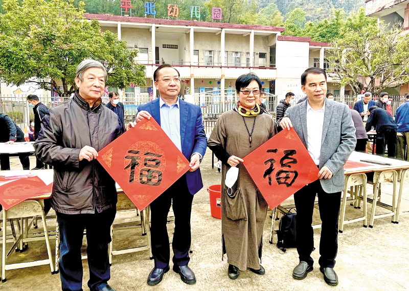 微信圖片_20220124092020黎澤林一.jpg