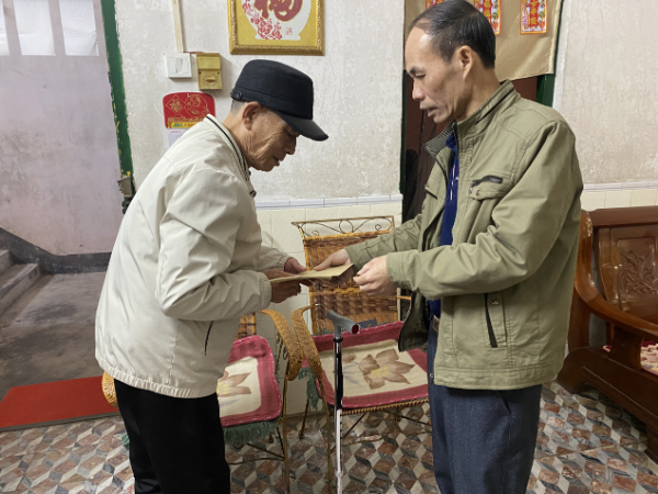 圖片2.png