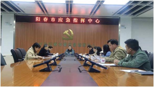 政務(wù)微信截圖_16442845879730.png