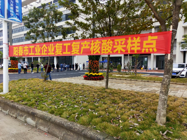 圖片1.png