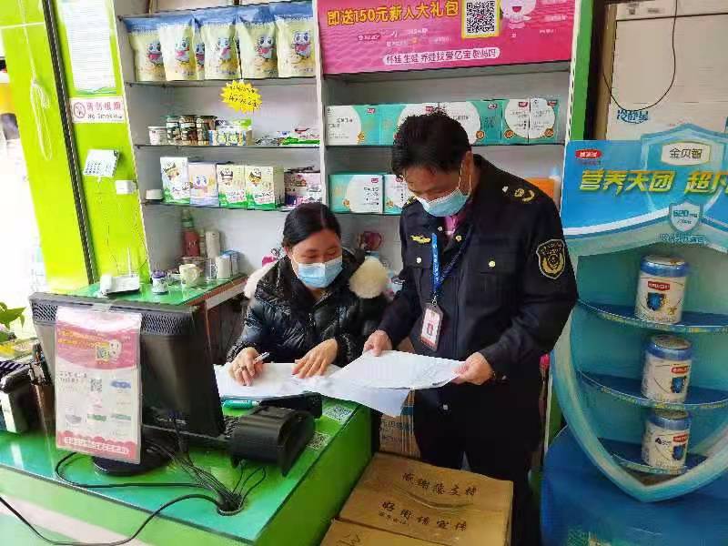 微信圖片_20220228100136.jpg