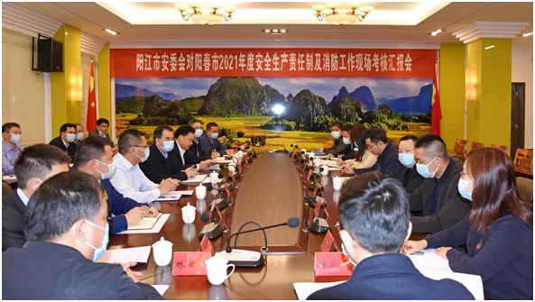 政務(wù)微信截圖_16479134059730.png