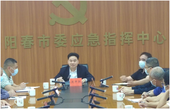 政務(wù)微信截圖_16484502316205.png