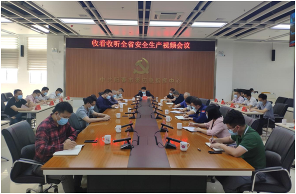 政務(wù)微信截圖_1648450221717.png