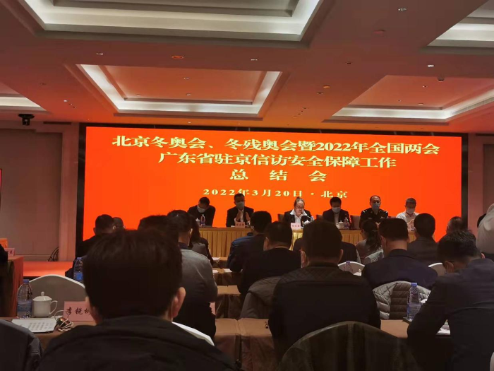 已編輯圖片