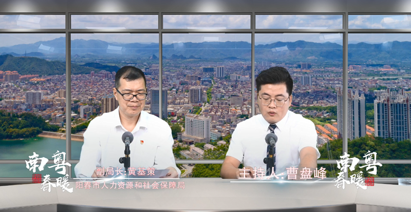 截圖_20220419174347.png