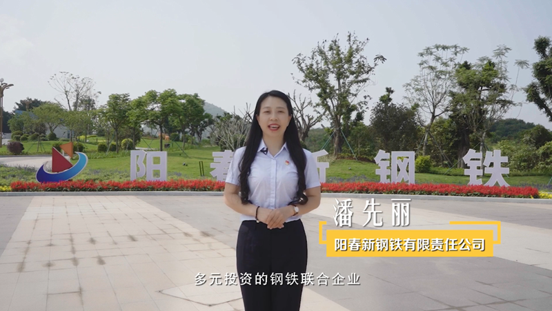 截圖_20220419174434.png