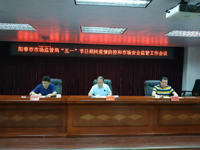 微信圖片_20220429094829.jpg