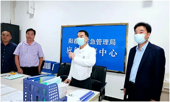 政務(wù)微信截圖_16521728369089.png