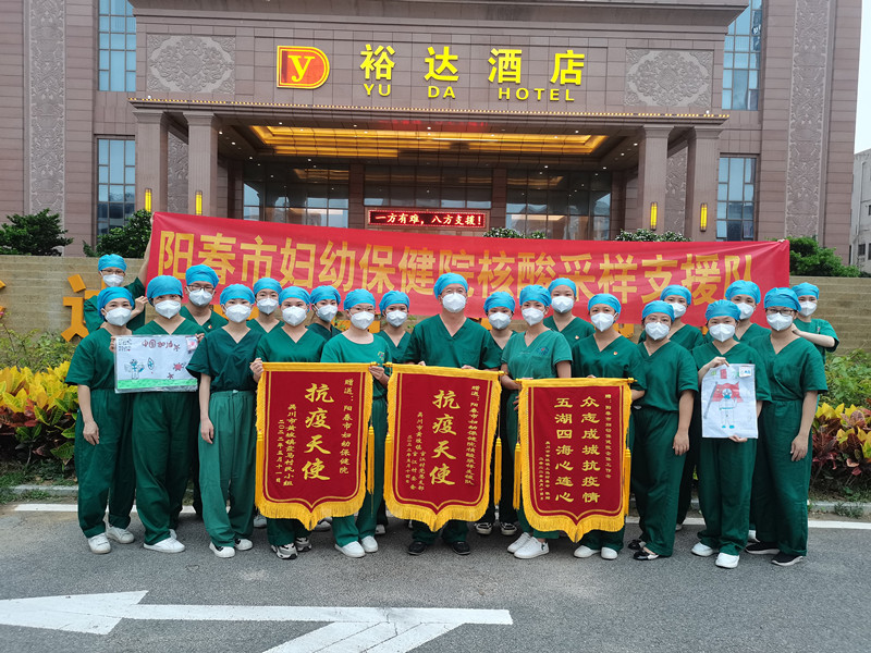 微信圖片_20220519083439_proc_副本.jpg