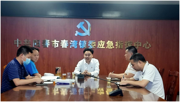 政務微信截圖_16534506255364.png