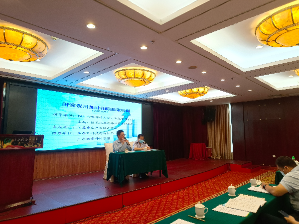 微信圖片_20220525163043.jpg
