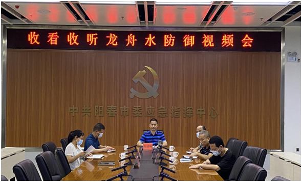 政務(wù)微信截圖_1653964465717.png