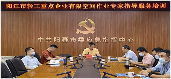 政務微信截圖_16541582541767.png