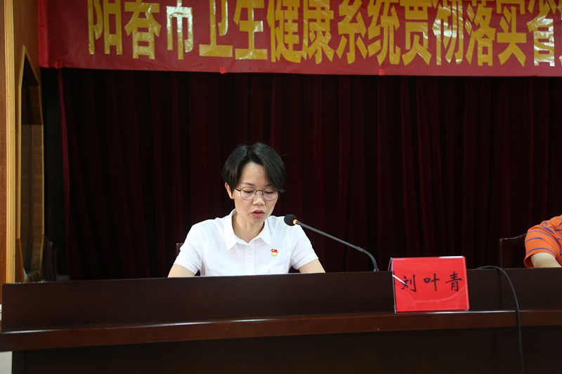 753A2394_副本.jpg