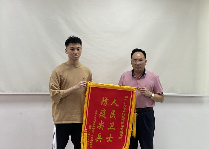 微信截圖_20220621094238(1).png