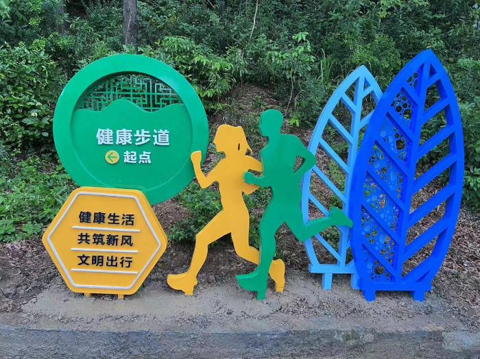 圖片6.png