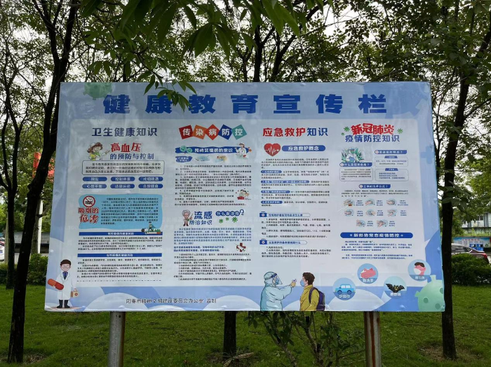 圖片9.png