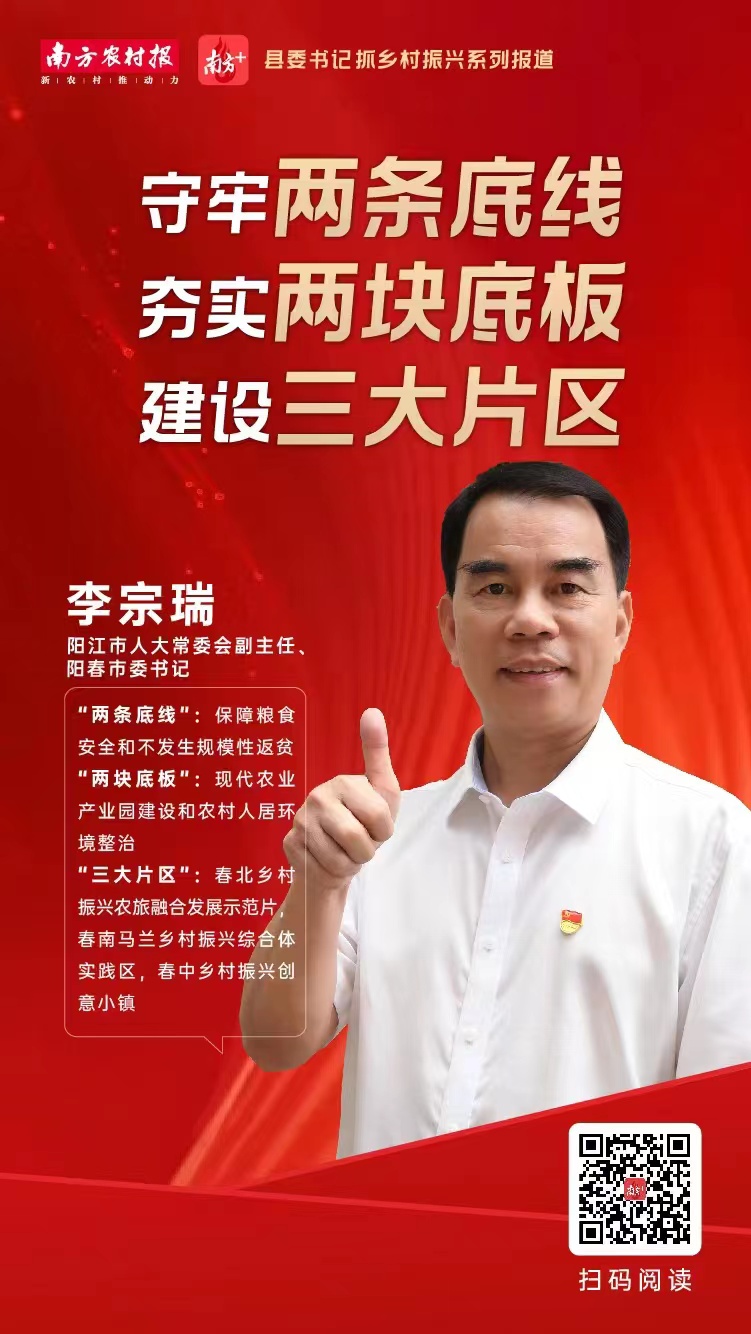 微信圖片_20220708150941二.jpg