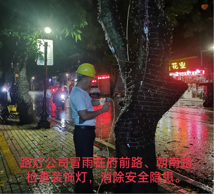 圖片4.png