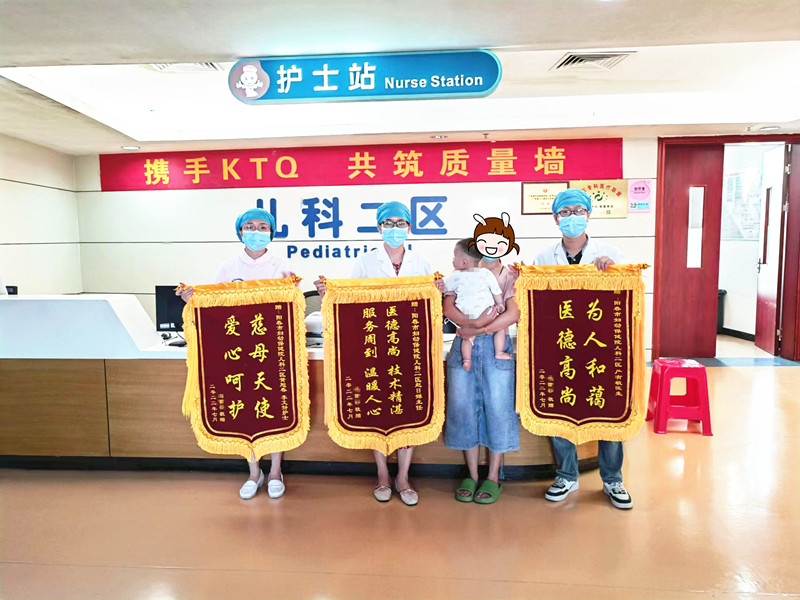 微信圖片_20220802171410_副本_副本.jpg