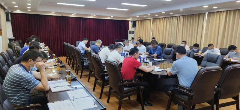 燃?xì)鈺?huì)議照片.jpg