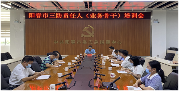 政務微信截圖_16620890761767.png
