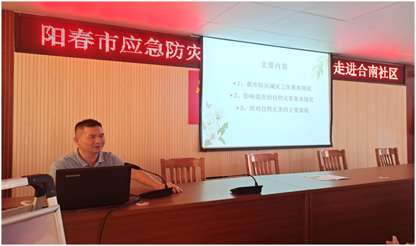 政務(wù)微信截圖_1663661752846.png