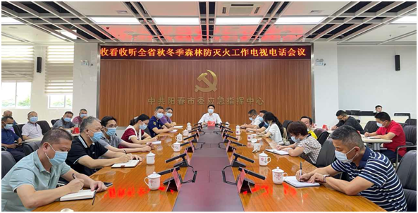 政務(wù)微信截圖_16641592279730.png