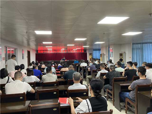 會(huì)議照片.jpg