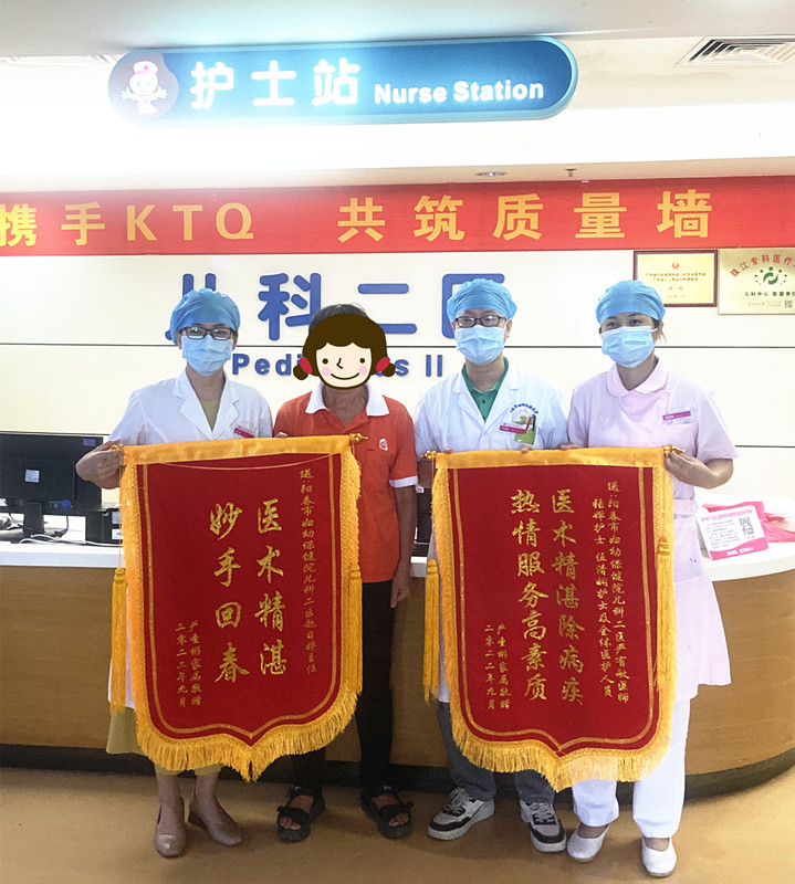 微信圖片_20220930183034_副本_副本.jpg