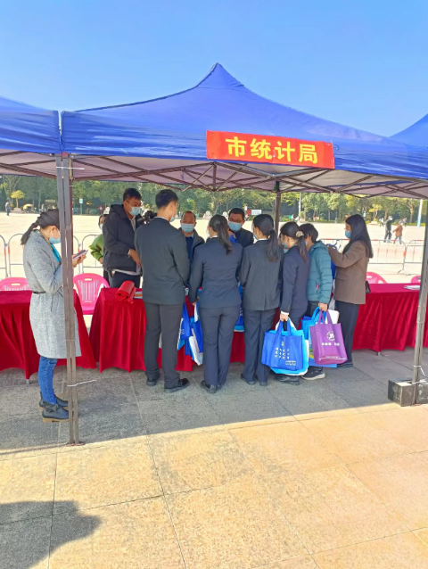 憲法宣傳周.jpg