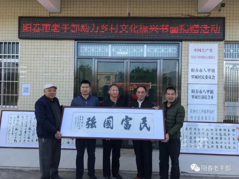微信圖片_20221209120501.jpg