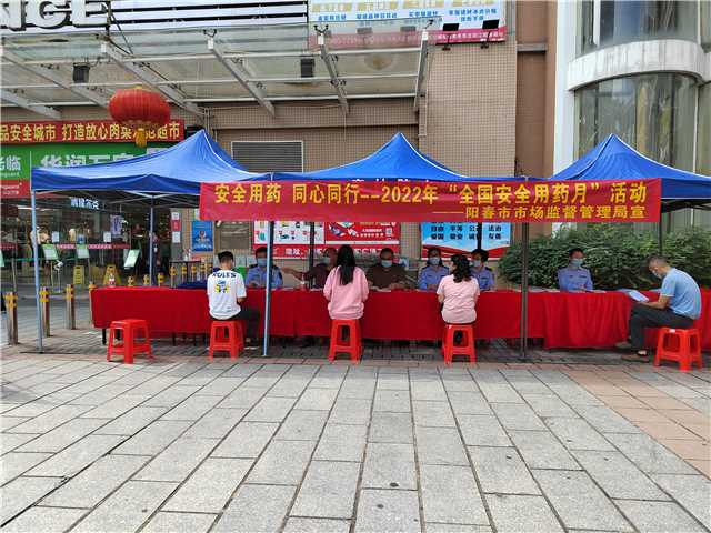 現(xiàn)場宣傳圖片1.jpg