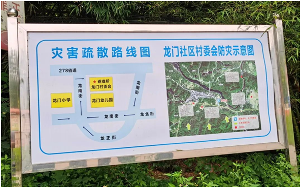 政務(wù)微信截圖_16710887201505.png