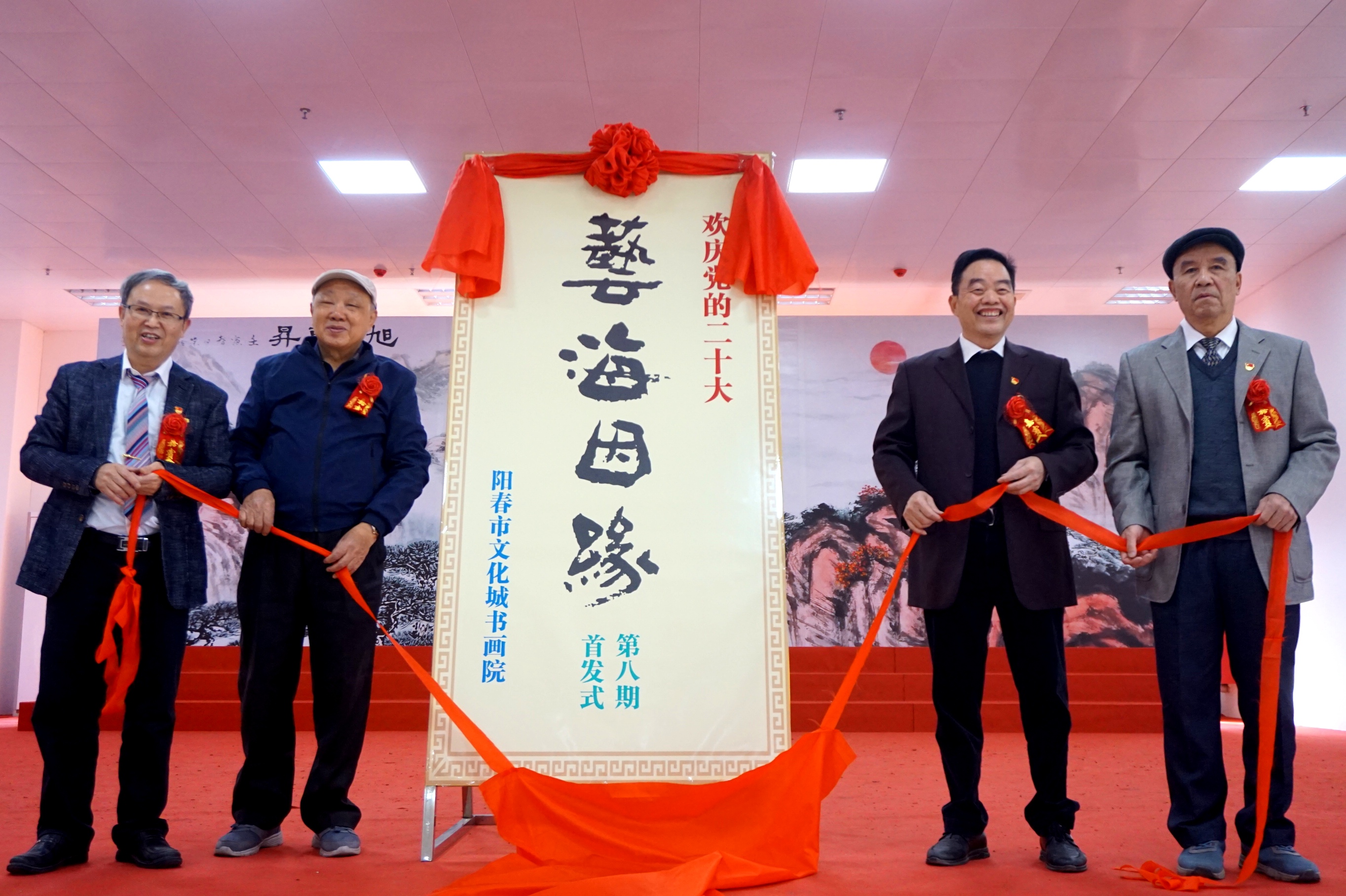 微信圖片_20221224205656.jpg