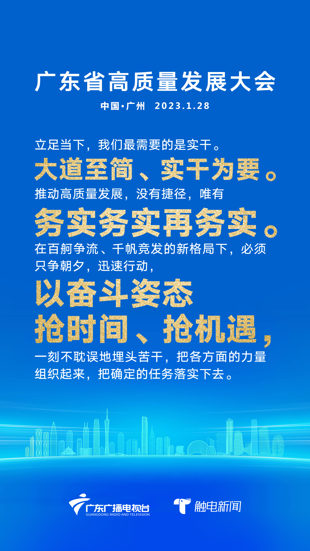 文章配圖
