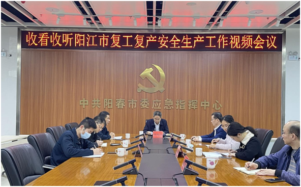 政務(wù)微信截圖_16754158476142.png