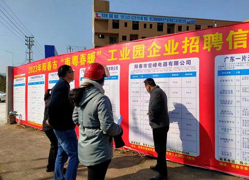 mmexport1675842053781(1)(1).jpg