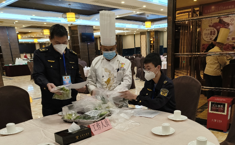 2022-02兩會(huì)食品特設(shè)安全保障5.jpg