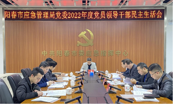 政務(wù)微信截圖_16768570389730.png