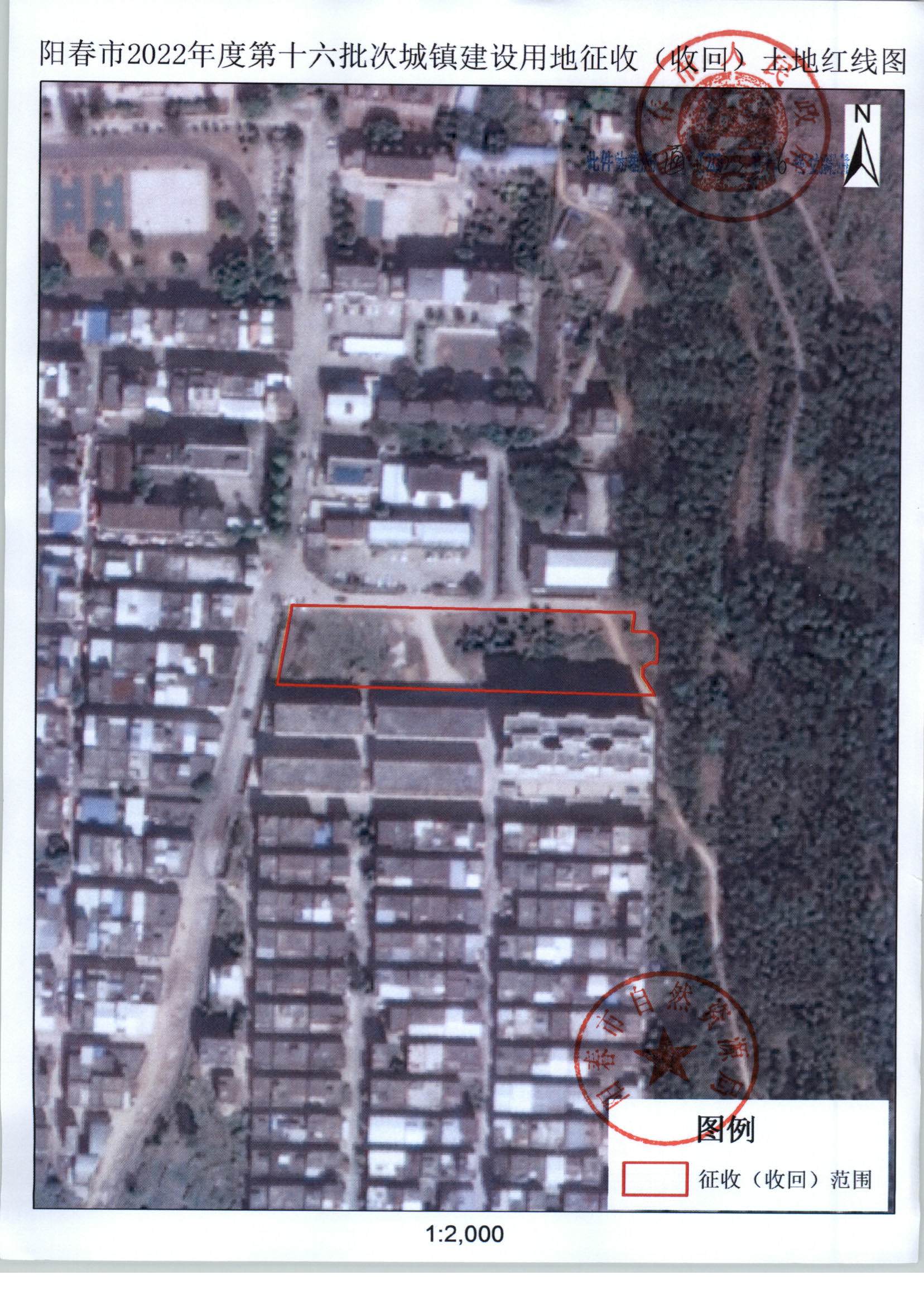 ͨ20236̖P(gun)գջأĹ棨2022-16__4.jpg