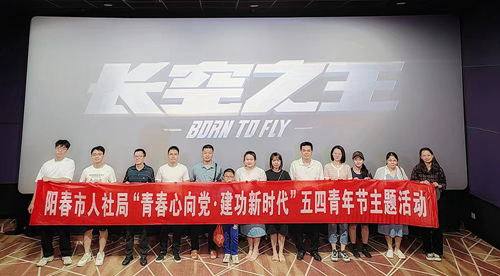 f8e3fecf-d6ce-4843-967a-5fcc2a60cb7c.jpg